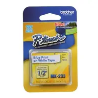 CINTA 12MM X 8M AZUL EN BLANCO MK-233 