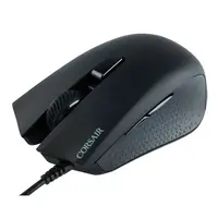 MOUSE GAMER USB HARPOON RGB GAMING CORSAIR