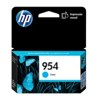 HP - Ink cartridge - Cyan - Model 954 700 pages