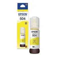 TINTA RECARGA T504420 (504) 70 ML AMARILLO EPSON