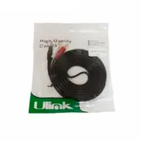 CABLE AUDIO PLUG - 2 RCA MACHO 3.0 MT COD: 0150065 ULINK