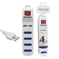 ALARGADOR ELEC. MULTIPLE 4 ENCH XT41 2 USB 1.5MT