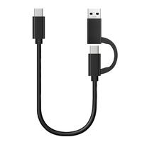 COFRE USB C+USB 3.0 DUAL NVME+NGFF UL-HDDM2 ULINK