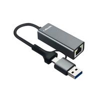 ADAPTADOR USB-A/USB-C a RJ45 GIGALAN UL-GBUSBCA