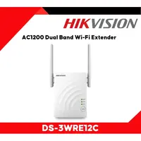 EXTENSOR REPETIDOR DE SEÑAL  300 MBPS/DS-3WRE12C 