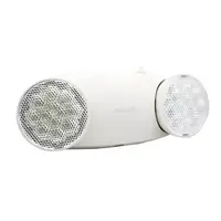 LAMPARA DE EMERGENCIA 2 FOCOS FIJA AT60 PHILCO