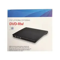 DVDRW EXT.  USB SLIM USB 2.0 Y 3.0 MULTIMARCA