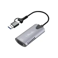 CAPTURADORA DE VIDEO HDMI 4K A USB-C/USB3.0 UL-ADV2 ULINK