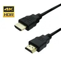 CABLE HDMI A HDMI 1,0 MT MACHO-MACHO V2.0 4K,3D