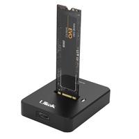 ADAPTADOR DOCKING USB  M.2 STA/NVME UL-DCKM2 ULINK