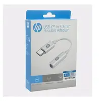 ADAPTADOR AUDIO JACK HEMBRA A USB C DHC-TC130 BLANCO HP