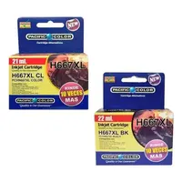 CARTRIDGE (A) 667XL 18 ML TRICOLOR