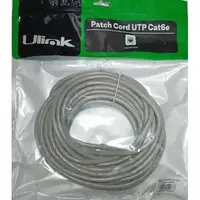 CABLE PATCH CORD CAT.6 10,0MT GRIS