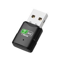 Tarjeta de Red Usb Wi-Fi 600 Mbps 2.4ghz/ 5ghz 