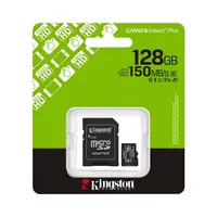 MEMORIA FLASH MICRO SD C/ADAPT. SDCS3/128GB 150MBPS