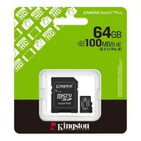 MEMORIA FLASH SD MICRO C/ADAPT. SDCS3/64GB 100MB/S