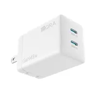 CARGADOR 45W/5A DUAL USB-C + CABLE GAR170W BLANCO