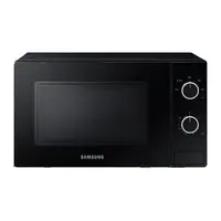 MICROONDAS 20 LTS ANALOGO 650W MW3000AM