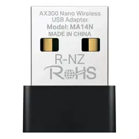 TARJETA DE RED USB NANO AX300 287 MBPS WIFI