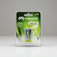 BATERIA RECARGABLE 9V 300Mah LITIO