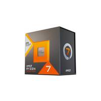 CPU AMD RYZEN 7 7800X3D 8 CORE 5.0GHZ 96MB AM5 8 NUCLEOS 16 HILOS/ 100-1000000910WOF