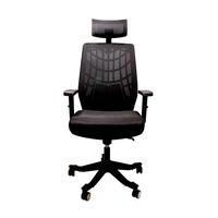 SILLA DE OFICINA NEW RHINO MESH BK CLIO