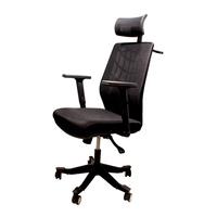 SILLA DE OFICINA NEW RHINO MESH BK CLIO