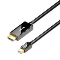 ADAPTADOR/CABLE MINI DISPLAYPORT A HDMI 4K 1.8MT 