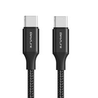 CABLE CARGA/DATOS USB-C/USB-C 240W 1MT TRENZADO NEGRO