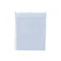 SOBRE SACO REVISTA BLANCO 80GR. 25UN.