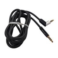 CABLE DE AUDIO PLUG 3.5 A PLUG 3.5 1.5MT C/ROTACION BL-CB150/150171 BESTLINK