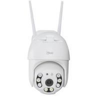 CAMARA IP HEAD-VIEW WIFI 2.4/5GHZ/FHD/PTZ/OUTDOOR IP66