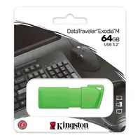 PENDRIVE 64GB USB3.2 DATA TRAVELER EXODIA M VERDE
